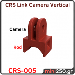 CRS Link Camera Vertical - CRS-005