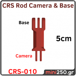 CRS Rod Camera & Base 5cm - CRS-010