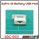 GoPro 10 Battery USB Mod - 3DC-003 GoPro 10 Battery USB Mod - 3DC-003
