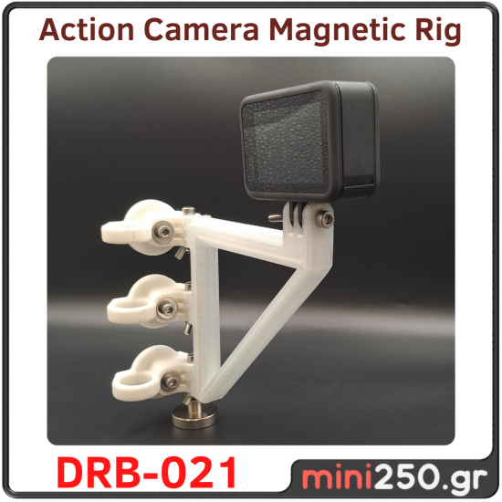 Γωνιακή Μαγνητική Βάση Action Camera 12cm με 3 μαγνήτες DRB﻿-021