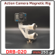 Corner Magnetic Base Action Camera 5cm with 2 magnets DRB-020 Corner Magnetic Base Action Camera 5cm with 2 magnets DRB-020