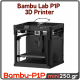 Bambu Lab P1P 3D Printer