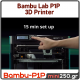 Bambu Lab P1P 3D Printer