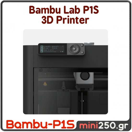 Bambu Lab P1S 3D Printer