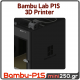 Bambu Lab P1S 3D Printer