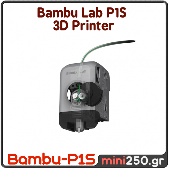 Bambu Lab P1S 3D Printer