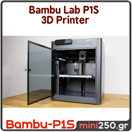 Bambu Lab P1S 3D Printer