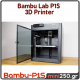 Bambu Lab P1S 3D Printer