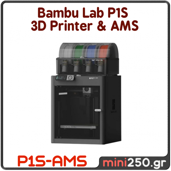 Bambu Lab P1S 3D Printer with AMS