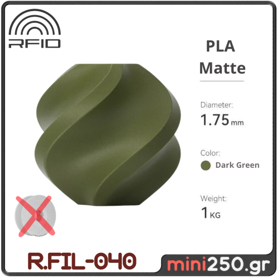PLA Matte Refill Dark Green R.FIL-040