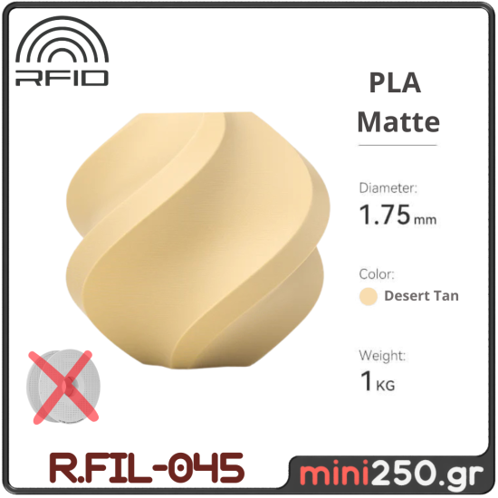 PLA Matte Refill Desert Tan R.FIL-045