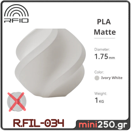 PLA Matte Refill Ivory White R.FIL-034