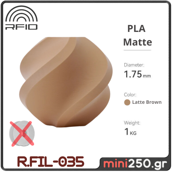PLA Matte Refill Latte Brown R.FIL-035
