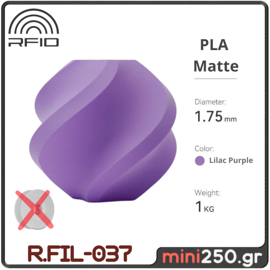 PLA Matte Refill Lilac Purple R.FIL-037