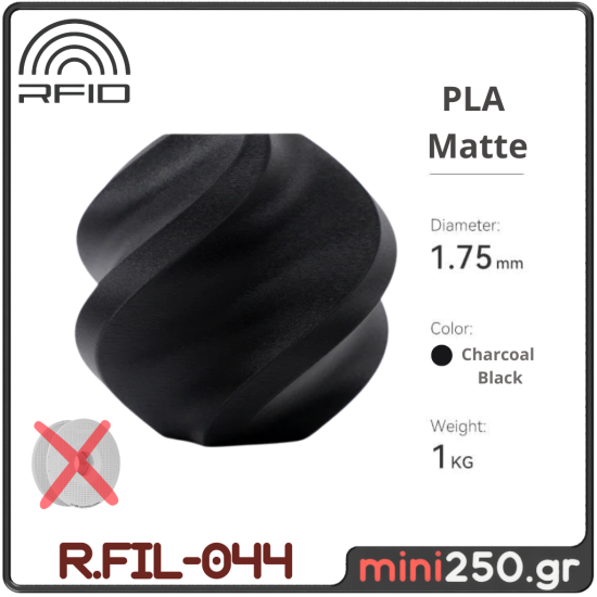 PLA Matte Refill Black Charcoal R.FIL-044