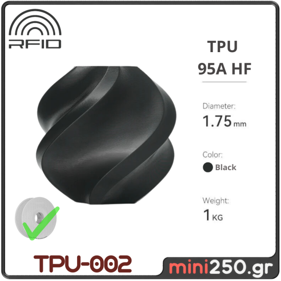 TPU 95A HF Black FIL-015