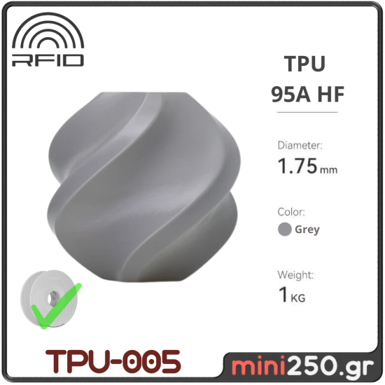 TPU 95A HF Grey FIL-017