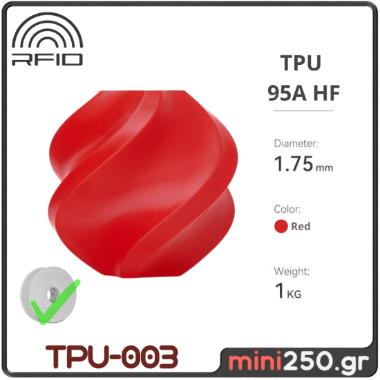 TPU 95A HF Red FIL-018