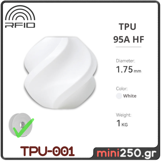 TPU 95A HF White FIL-019