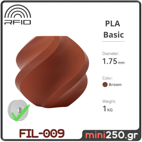 PLA Basic Brown FIL-009