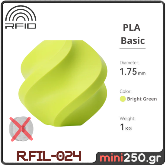 PLA Basic Refill Bright Green R.FIL-024