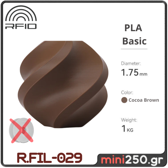 PLA Basic Refill Cocoa Brown R.FIL-029