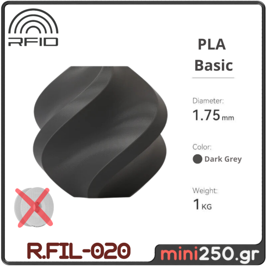 PLA Basic Refill Dark Grey R.FIL-021