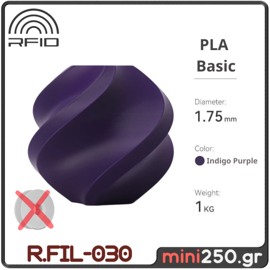 PLA Basic Refill Indigo Purple R.FIL-030