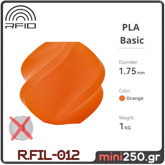PLA Basic Refill Orange R.FIL-012
