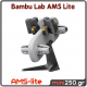 Bambu Lab AMS lite - Automatic Material System