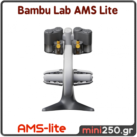 Bambu Lab AMS lite - Automatic Material System