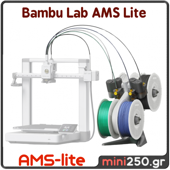 Bambu Lab AMS lite - Automatic Material System