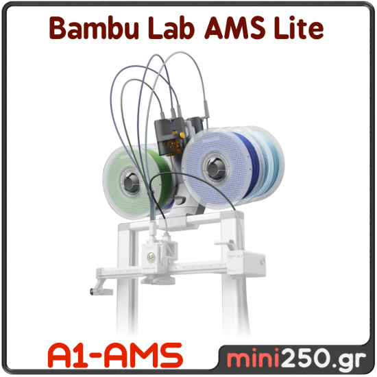 Bambu Lab AMS lite - Automatic Material System