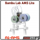 Bambu Lab AMS lite - Automatic Material System