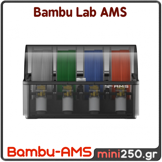 Bambu Lab AMS - Automatic Material System