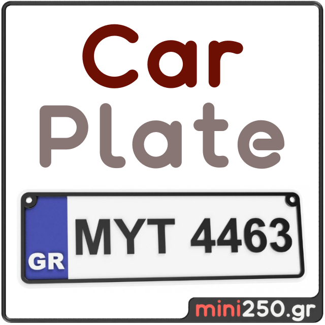 Car Plate