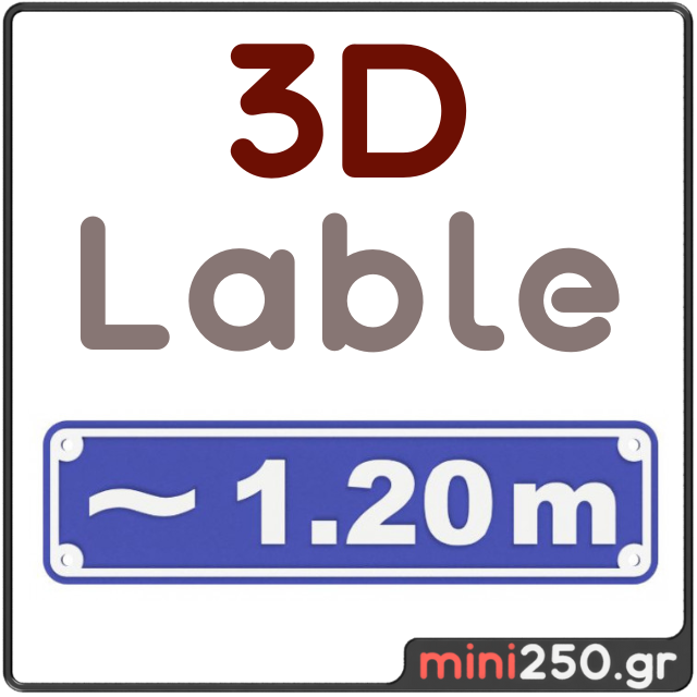 3D Lable