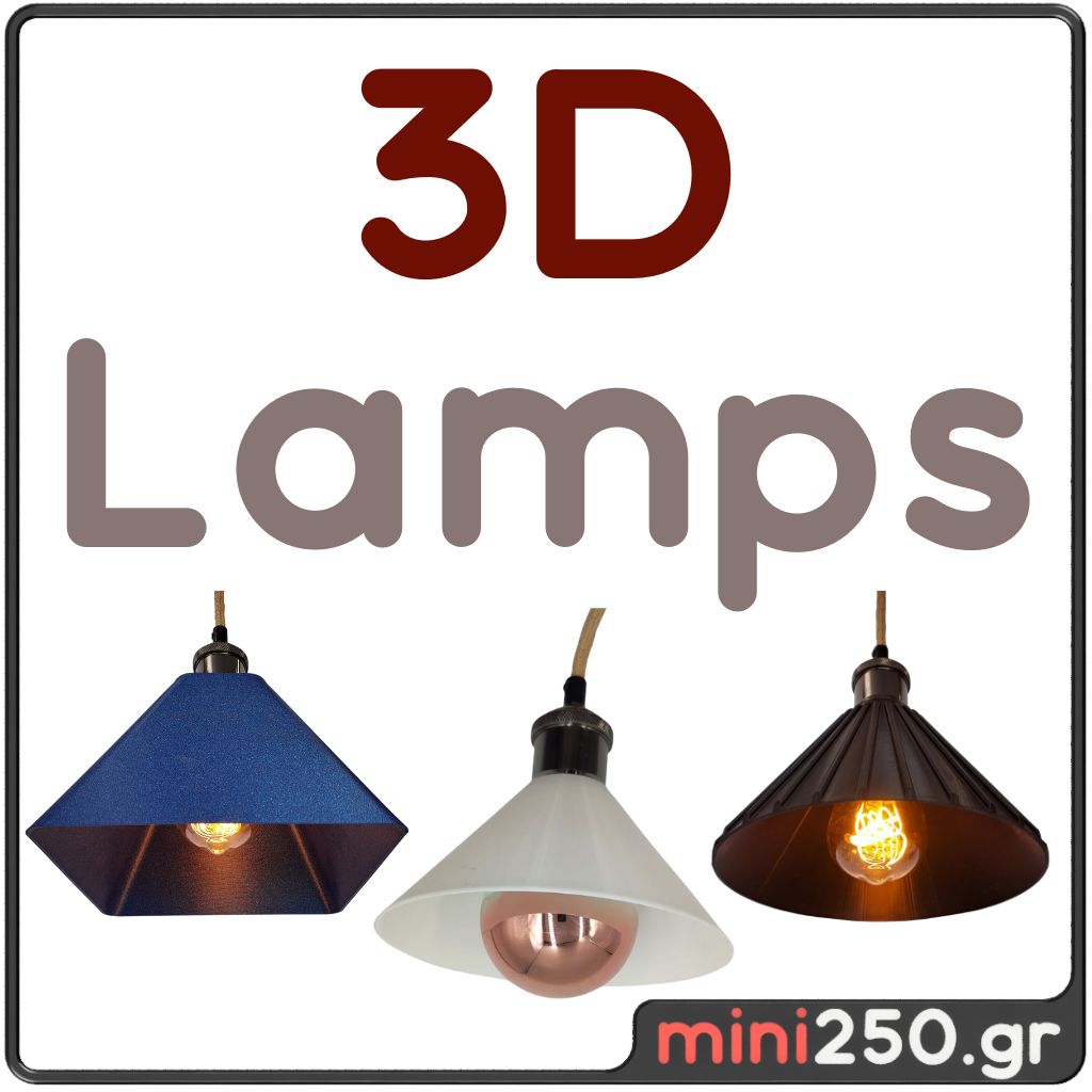 3D LED Φωτιστικά 