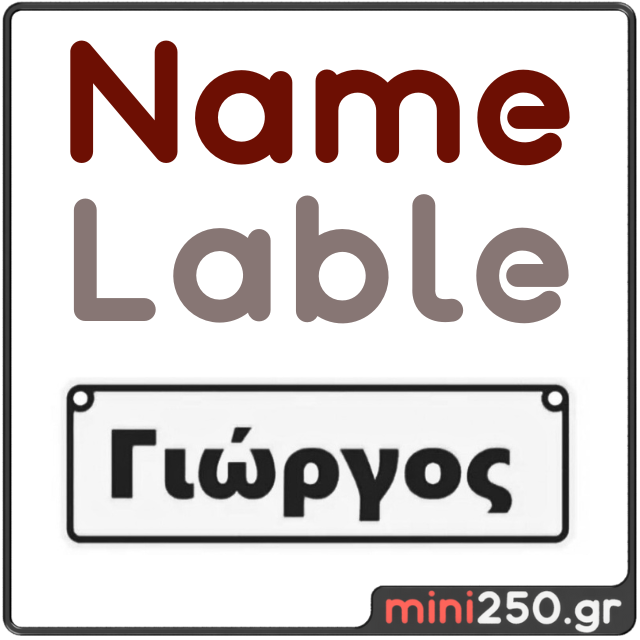 Name Lable