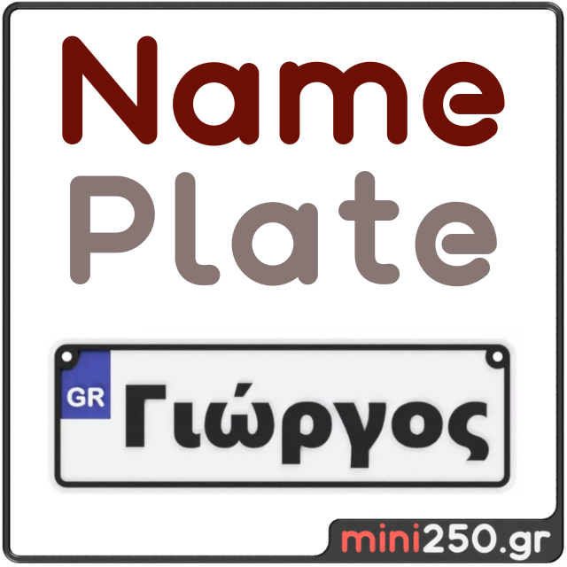 Name Plate