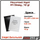 Εκτυπώσιμο Μαγνητικό Φύλλο Α4 Glossy για Inkjet Εκτυπωτές 420 gr/m²- 1 τεμάχιο  MAG-0036