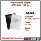 Εκτυπώσιμο Μαγνητικό Φύλλο Α4 Matt για Inkjet Εκτυπωτές 420 gr/m²- 1 τεμάχιο  MAG-0037