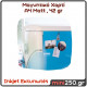 Εκτυπώσιμο Μαγνητικό Φύλλο Α4 Matt για Inkjet Εκτυπωτές 420 gr/m²- 1 τεμάχιο  MAG-0037