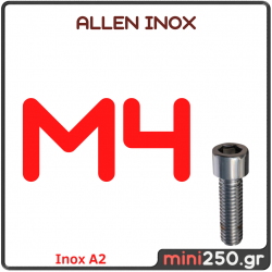 Αλενόβιδες Inox M4