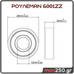 Ρουλεμάν 6001ZZ ( 28x12x8mm ) SC-041