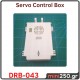 Servo Control Box DRB﻿-043