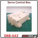 Servo Control Box DRB﻿-043