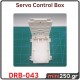 Servo Control Box DRB﻿-043