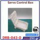 Servo Control Box DRB﻿-043-D