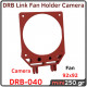 Link Fan Holder 2 Camera 92x92mm DRB﻿-040